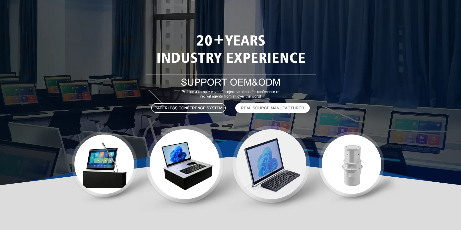 سازنده صفحه نمایش بالابر، مانیتور LCD فلیپ فلاپ